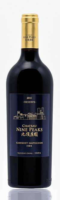Chateau Nine Peaks, Reserve Cabernet Sauvignon, Qingdao, Shandong